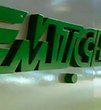 МТСБУ завершило технические работы для ведения реестра страховых агентов, реализующих полисы ОСАГО