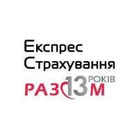 ТДВ "Експрес Страхування"