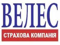 Страхова компанія "Велес"