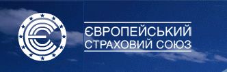 Европейский страховой союз