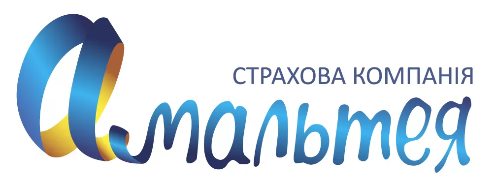 СТРАХОВА КОМПАНІЯ "АМАЛЬТЕЯ"