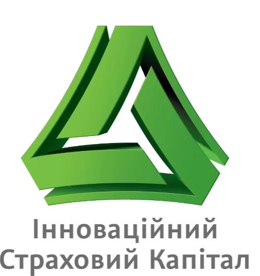 ПРАТ “ІННОВАЦІЙНИЙ СТРАХОВИЙ КАПІТАЛ”