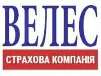 Страхова компанія "Велес"